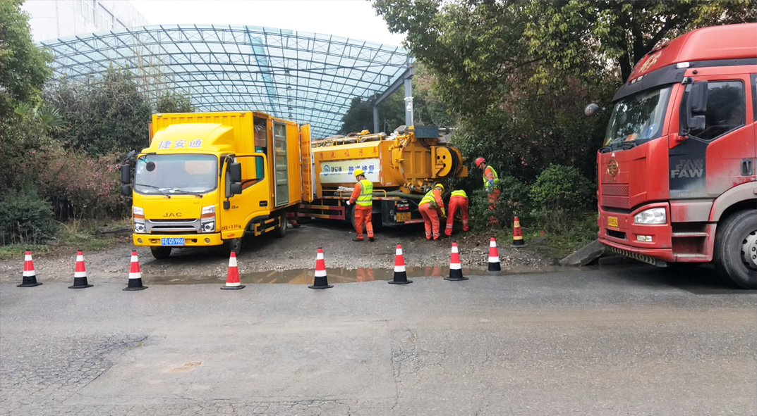 左权成区雨污水管网“四位一体”检测疏通项目
